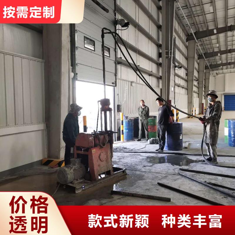 公路下沉注浆-地基加固注浆供应商