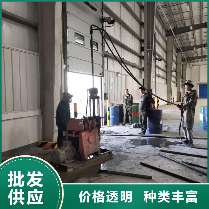 公路下沉注浆厂房下沉注浆准时交付