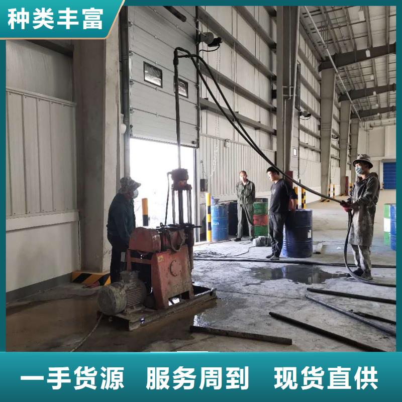 【公路下沉注浆地面下沉注浆现货批发】