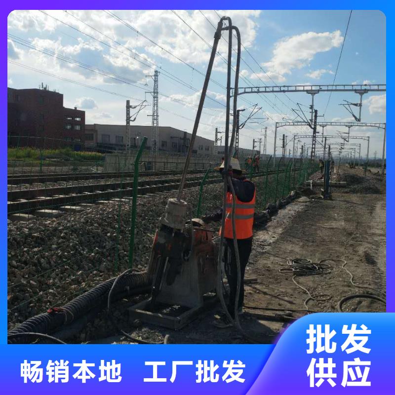 【公路下沉注浆地面下沉注浆现货批发】