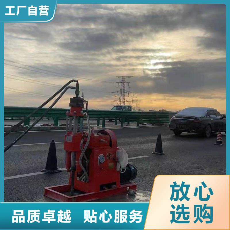 公路下沉注浆_【房屋】下沉注浆为品质而生产
