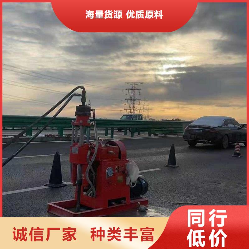 公路下沉注浆-地基加固注浆供应商