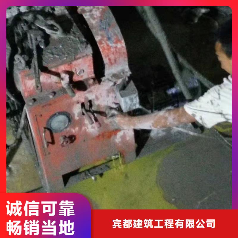 【公路下沉注浆地面下沉注浆现货批发】