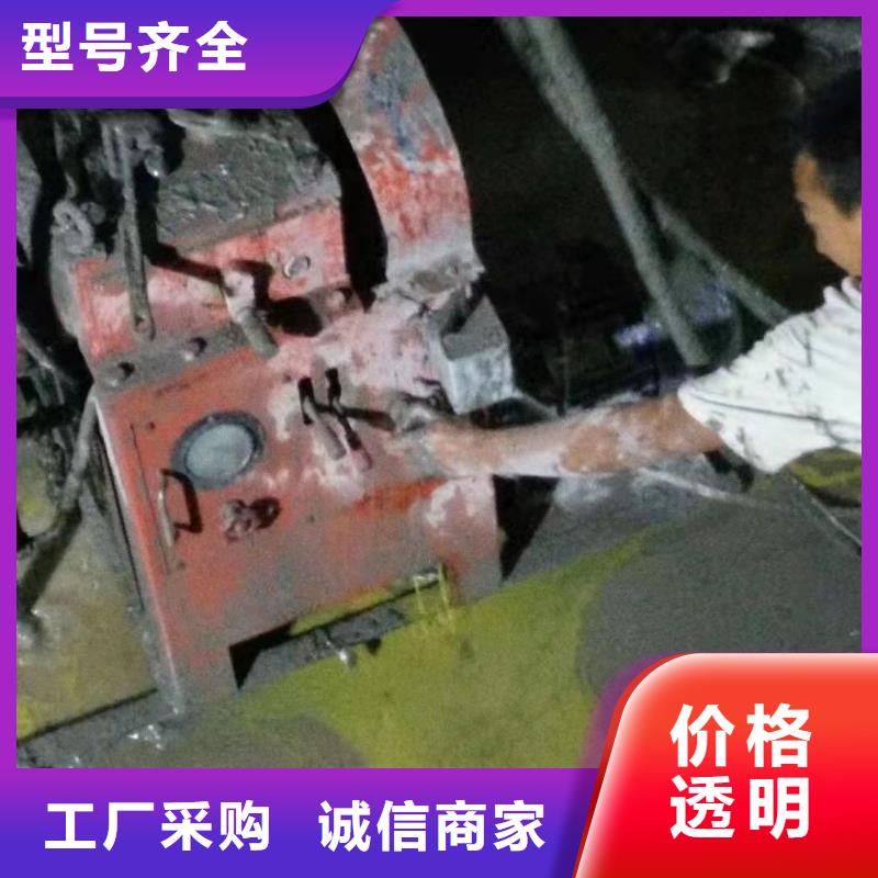 公路下沉注浆_房屋下沉注浆的图文介绍