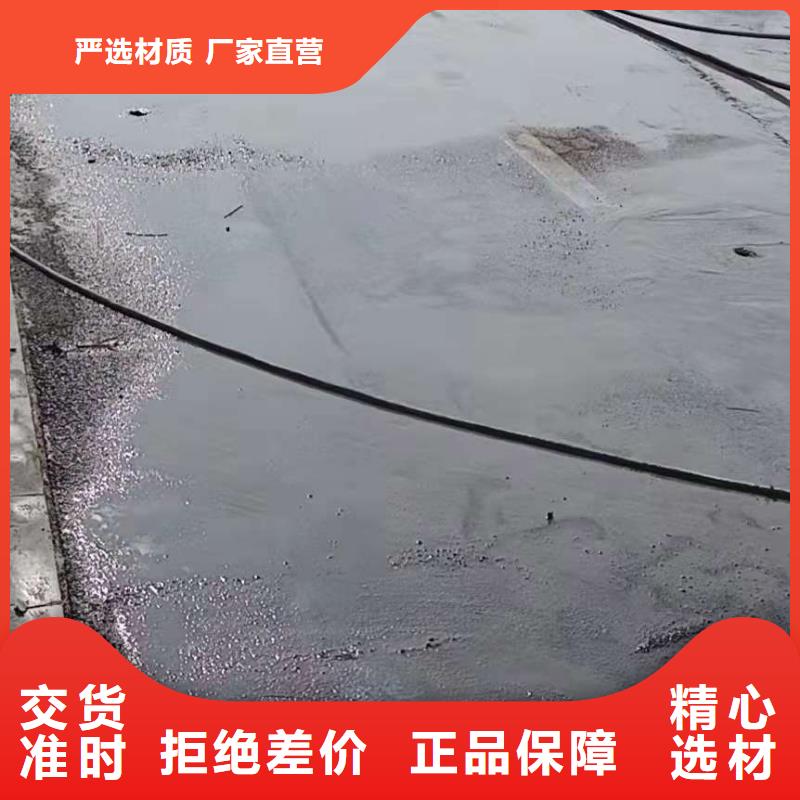 公路下沉注浆房屋下沉注浆实拍品质保障