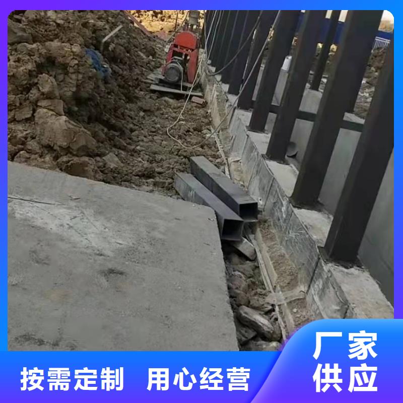 公路下沉注浆_房屋下沉注浆的图文介绍