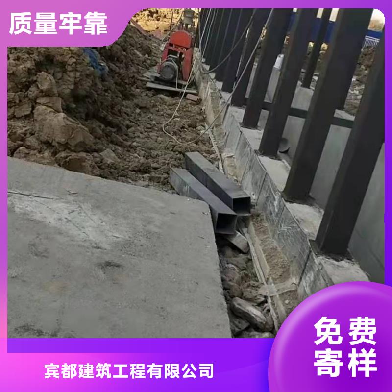 公路下沉注浆房屋下沉注浆实拍品质保障