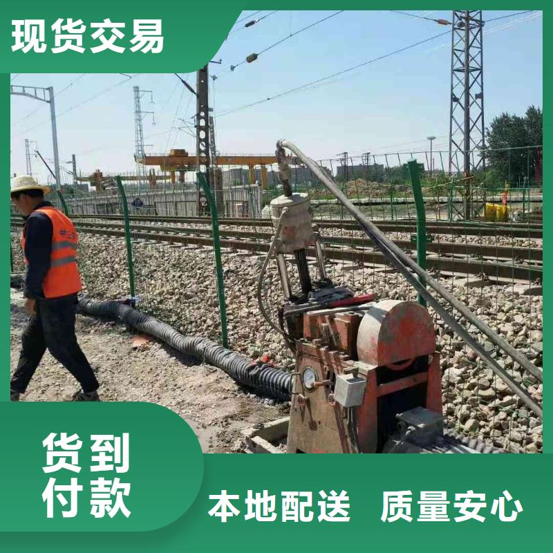 公路下沉注浆房屋下沉注浆实拍品质保障