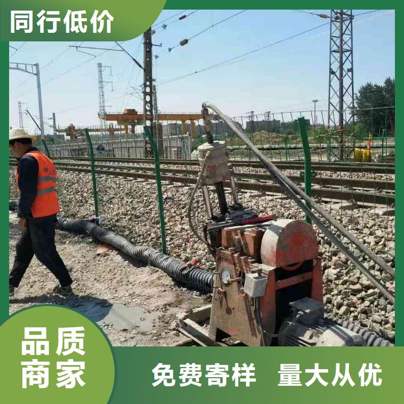 公路下沉注浆_房屋下沉注浆的图文介绍