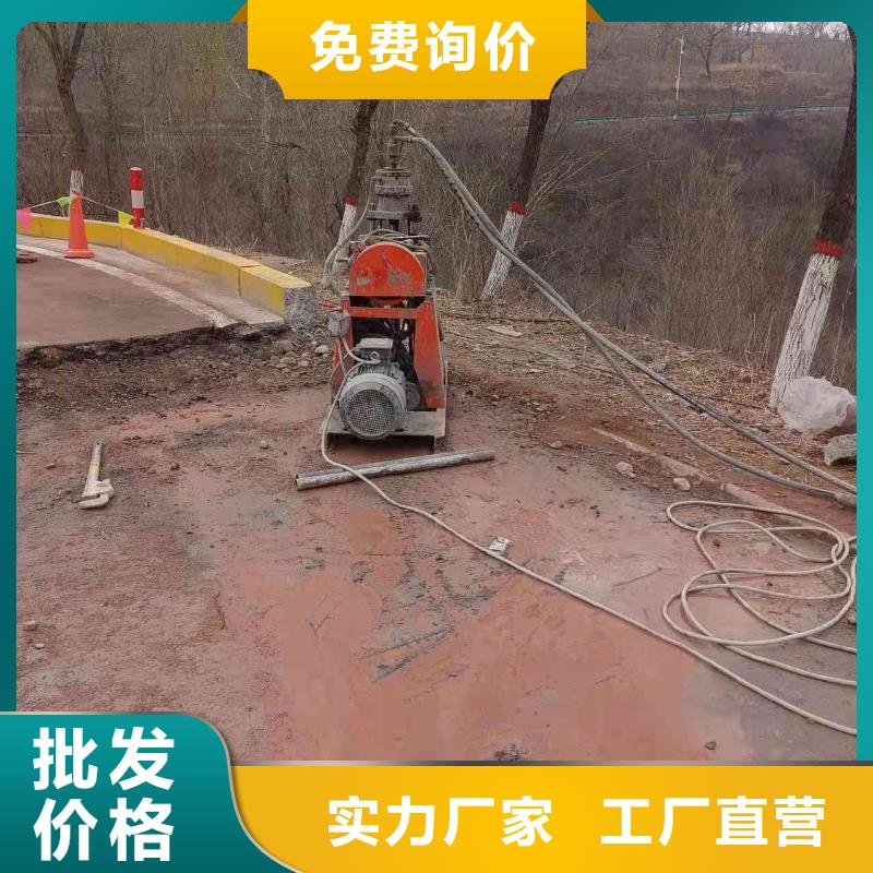 【公路下沉注浆地面下沉注浆现货批发】