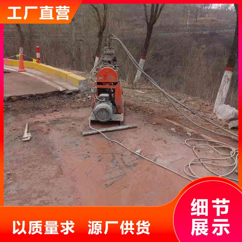 公路下沉注浆_房屋下沉注浆的图文介绍