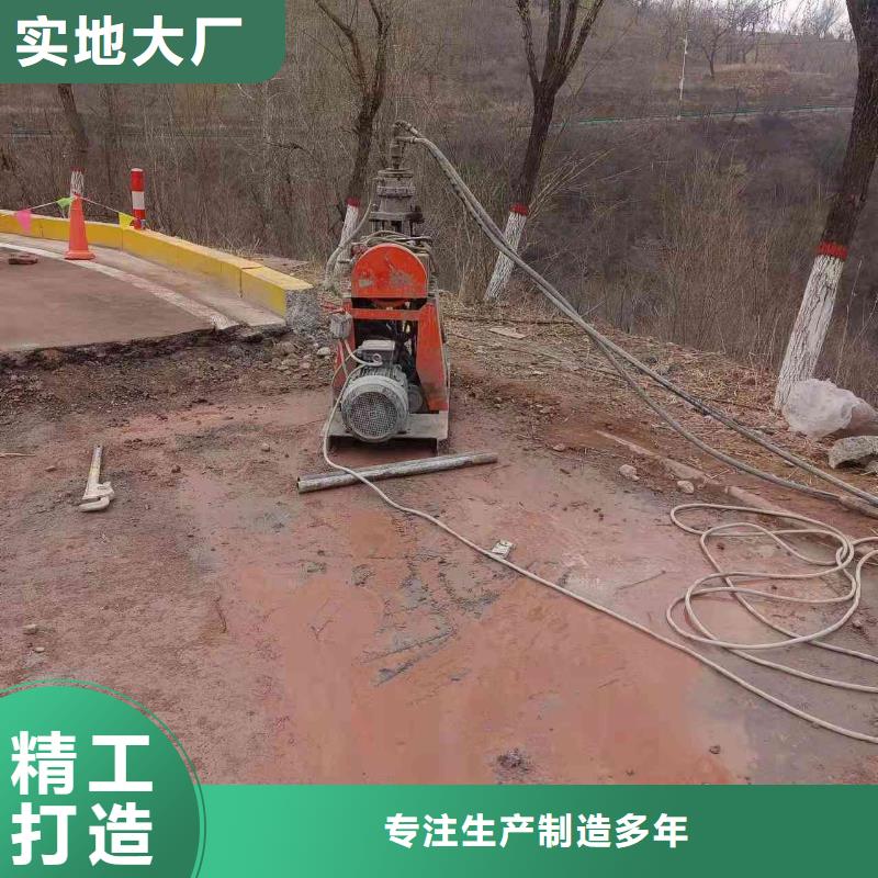 公路下沉注浆-地基加固注浆供应商