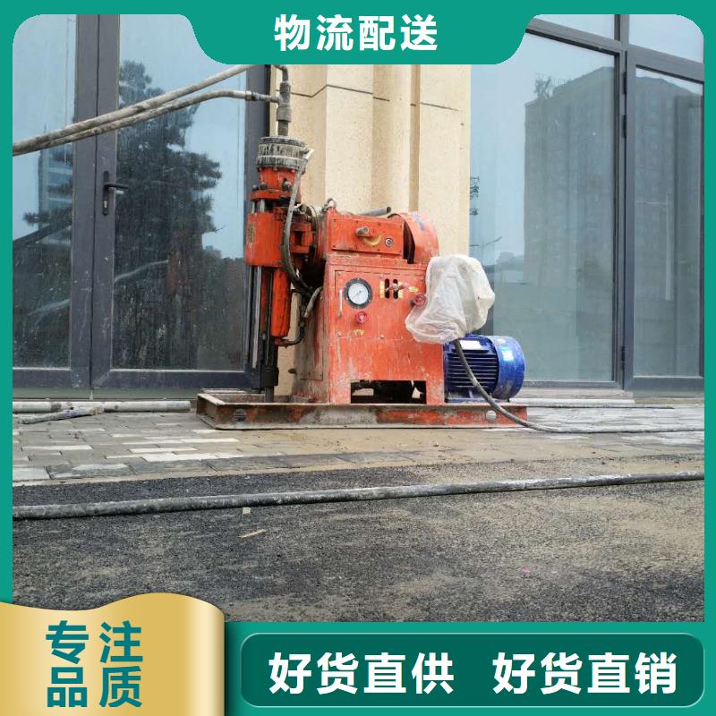公路下沉注浆_【房屋】下沉注浆为品质而生产