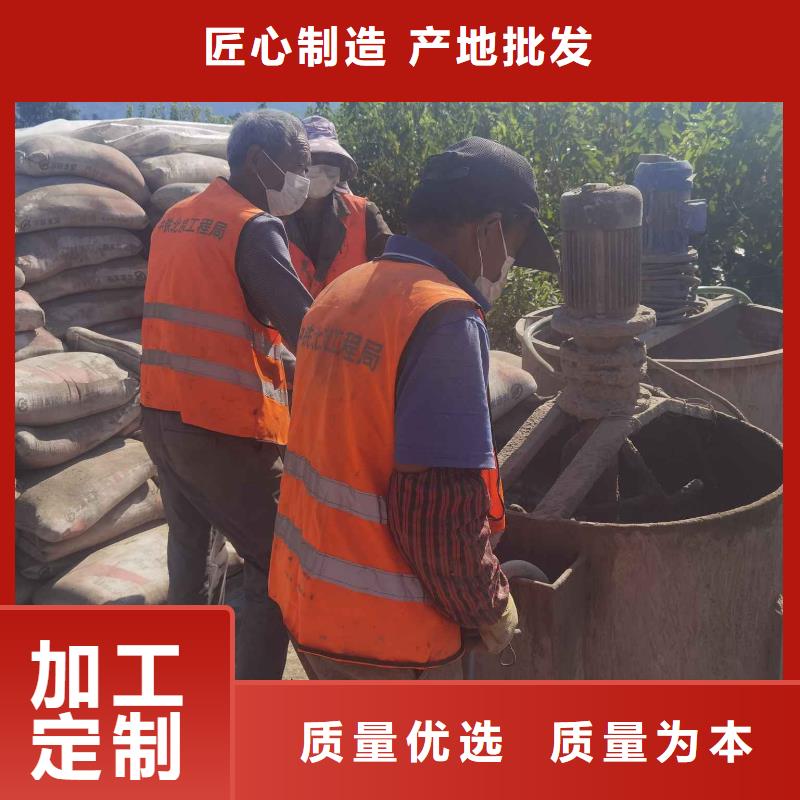 【公路下沉注浆地面下沉注浆现货批发】