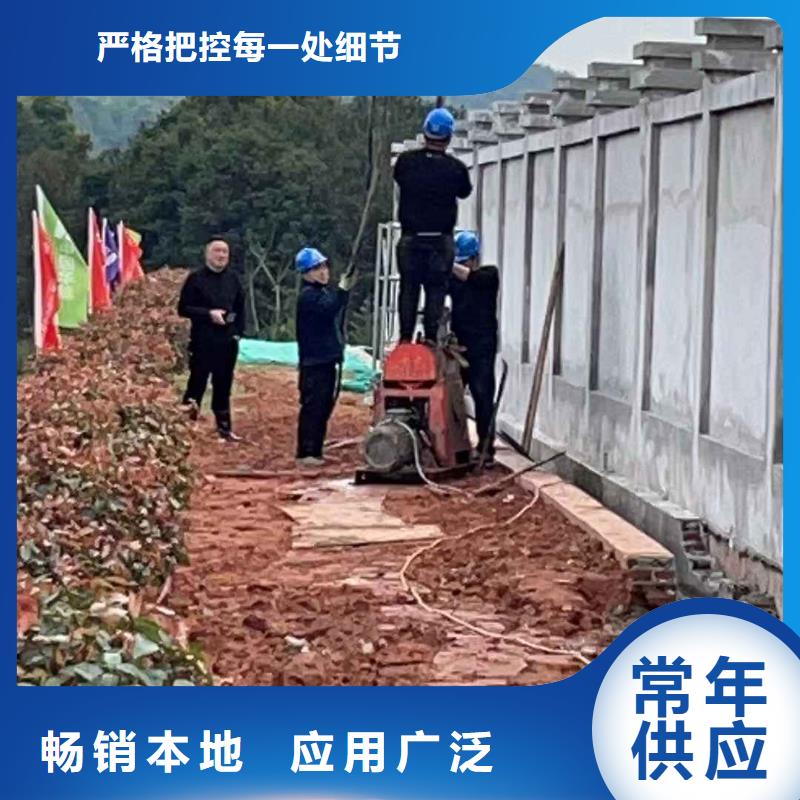 公路下沉注浆_【房屋】下沉注浆为品质而生产