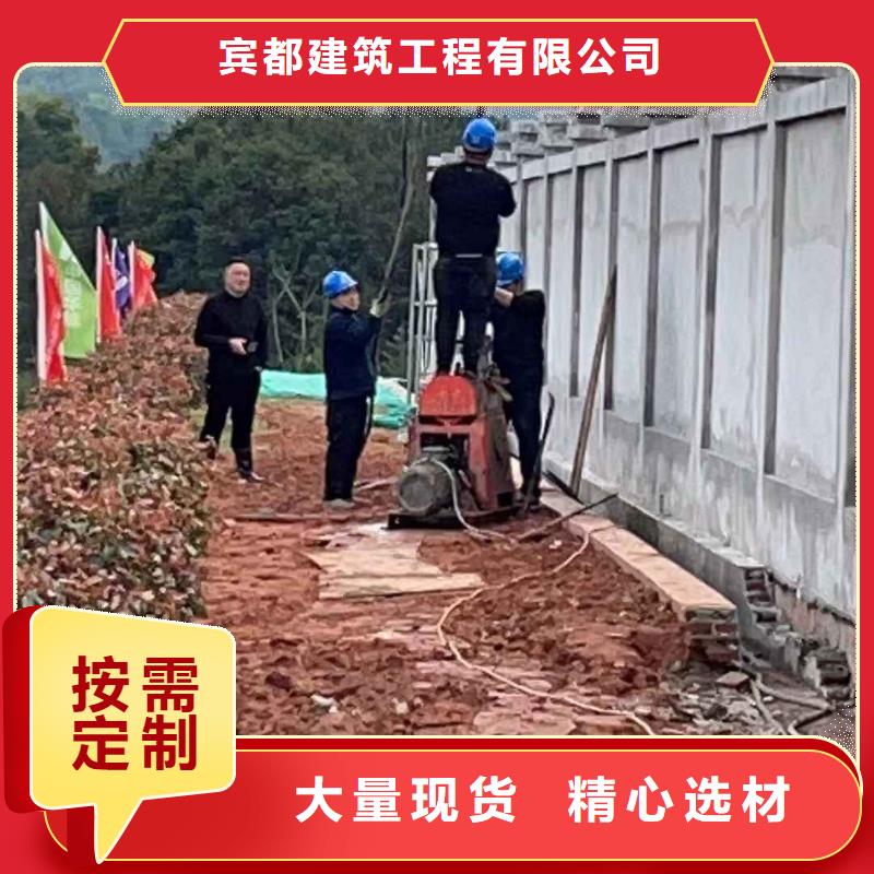 公路下沉注浆_房屋下沉注浆的图文介绍