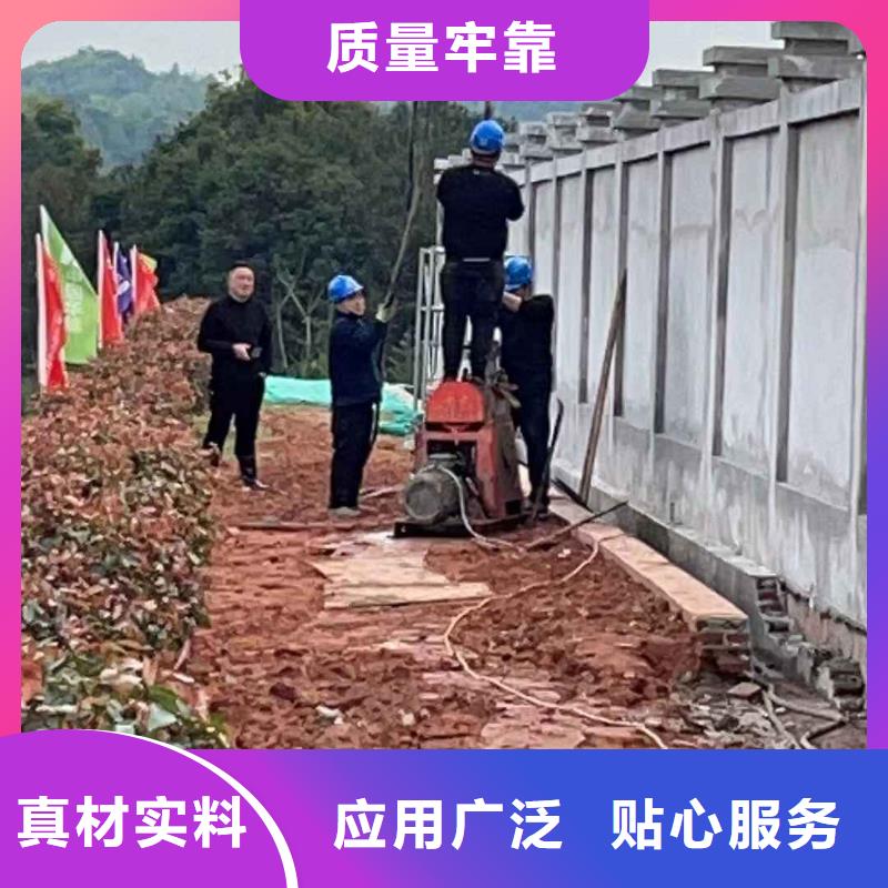 公路下沉注浆房屋下沉注浆实拍品质保障