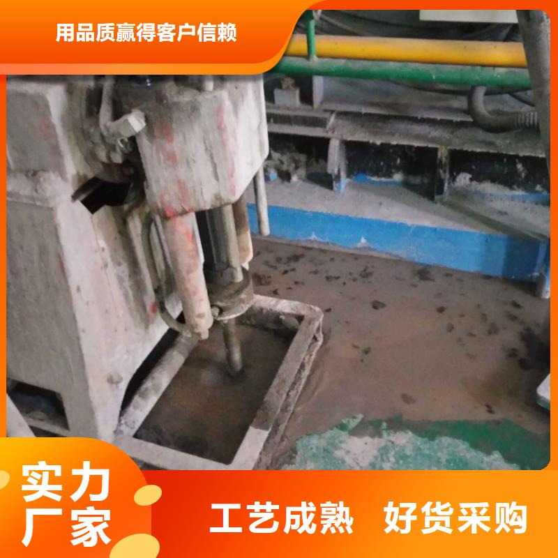 地基 基础注浆保障产品质量
