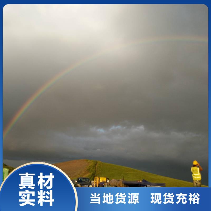 地基,地面下沉注浆质量检测