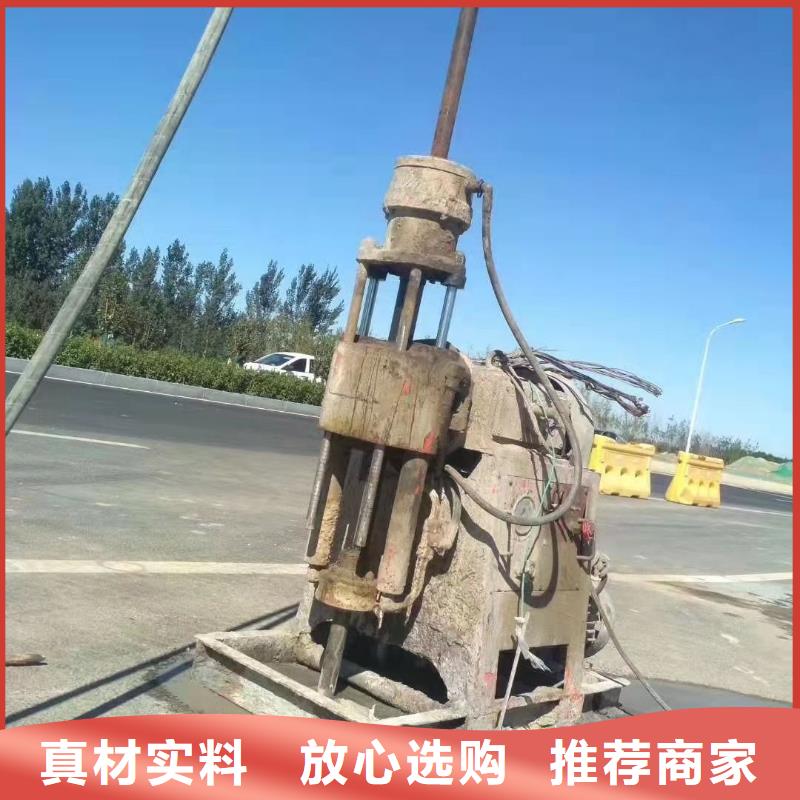 【地基】厂房下沉注浆以质量求生存