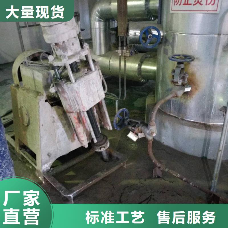 【地基】地基加固注浆实地大厂