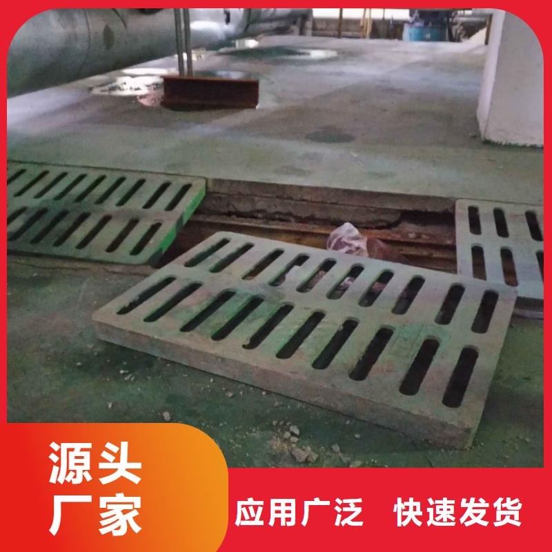 地基_【地基加固注浆】定制定做