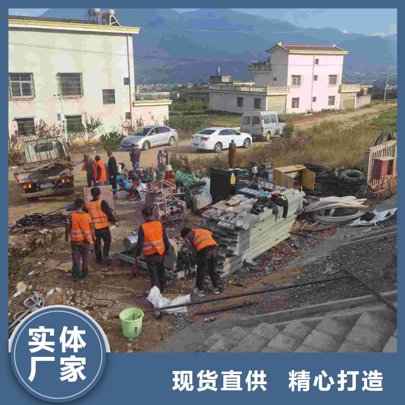 地基高速路基下沉注浆选择我们没错