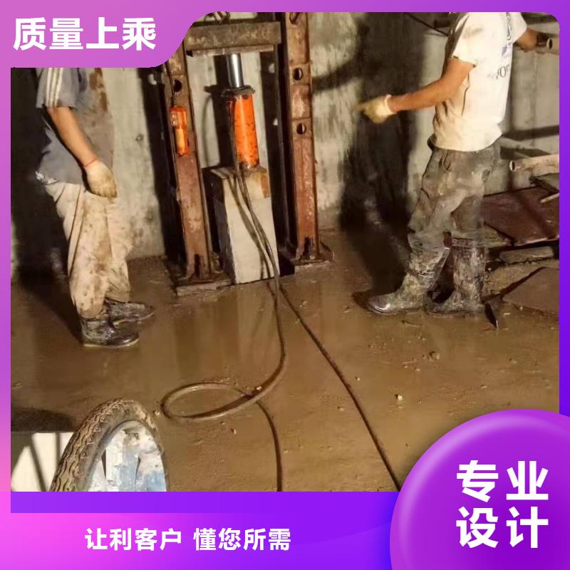 地基,【房屋下沉注浆】质量安心