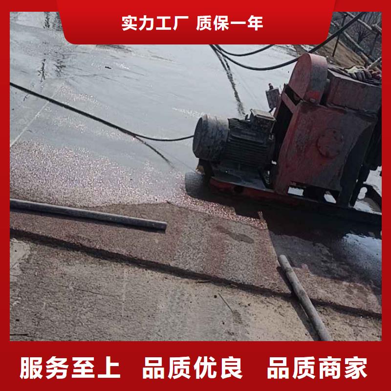 地基高速路基下沉注浆选择我们没错