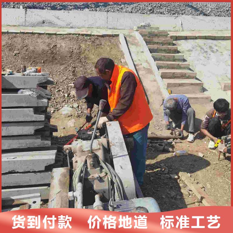 【地基】地基下沉注浆工厂自营
