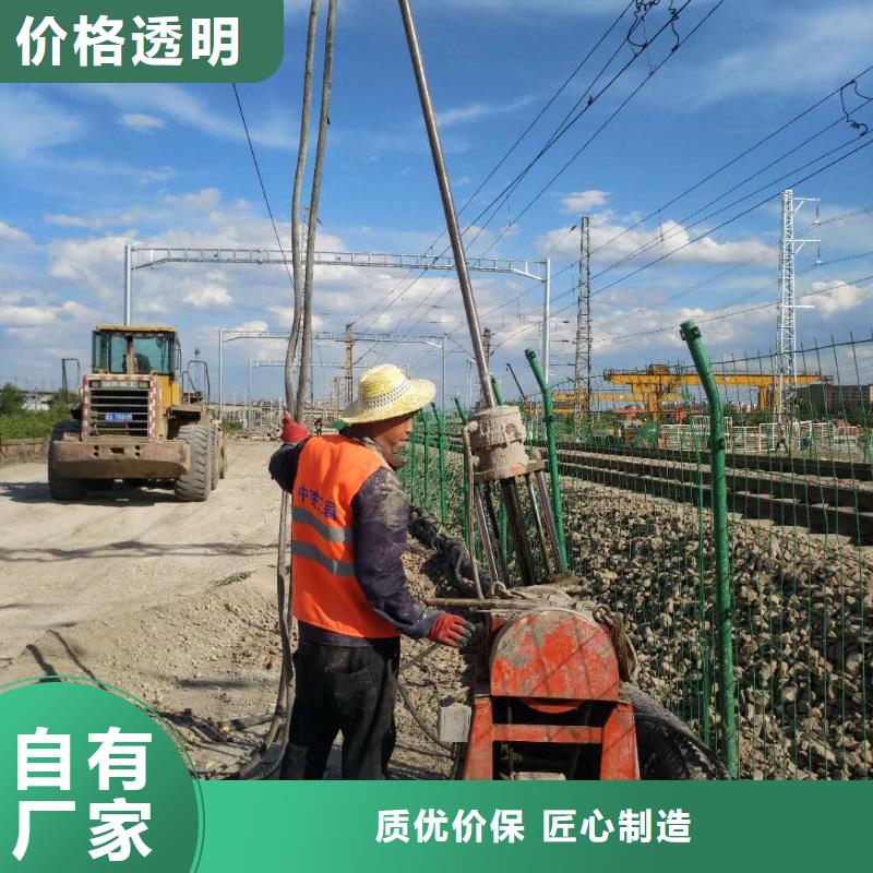 地基【房屋下沉注浆】多年行业经验