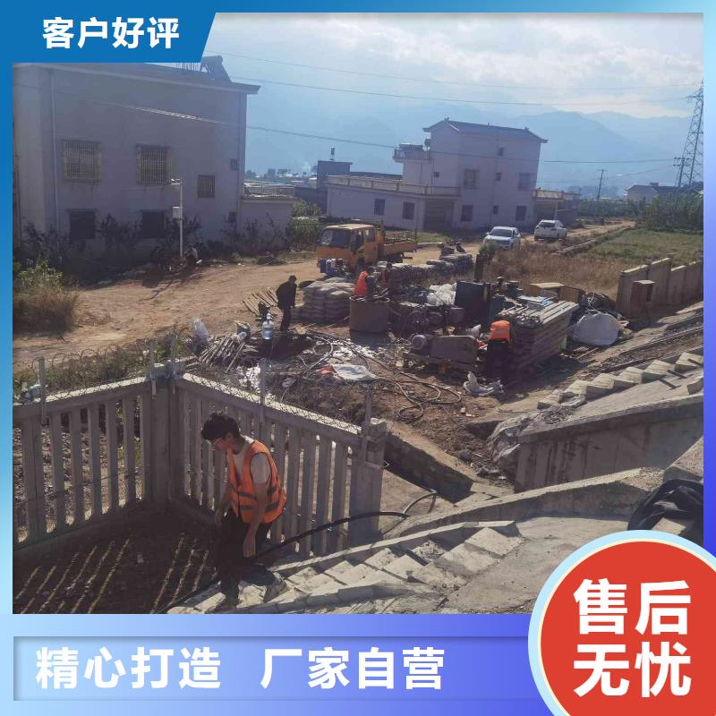 【地基-地面下沉注浆性价比高】