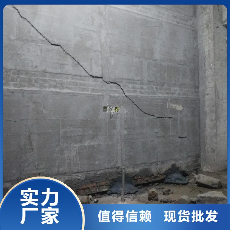 【地基】地基加固注浆实地大厂