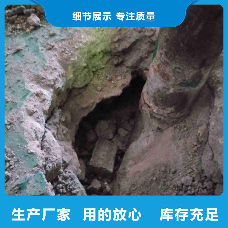 专业地基下沉注浆厂家服务周到