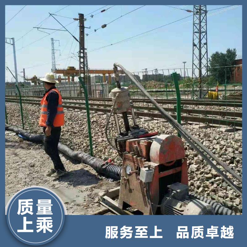 地基_地基下沉注浆产品细节参数
