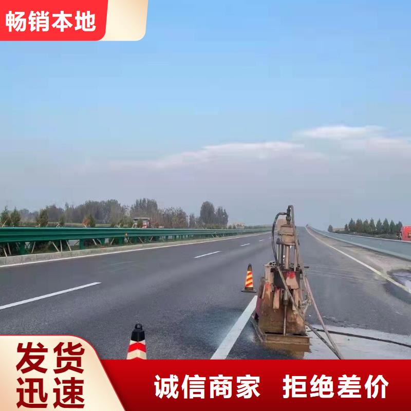 地基地基注浆货到付款