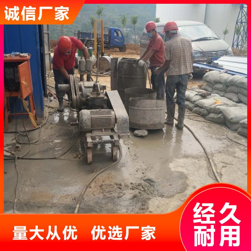 专业地基下沉注浆十周年促销