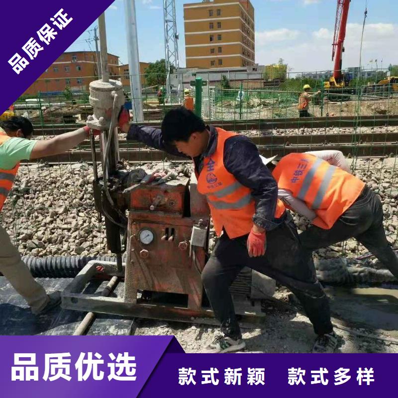 地基_【地基加固注浆】定制定做
