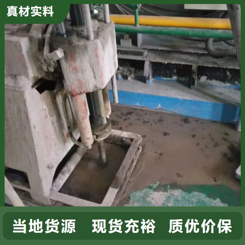 专业地基下沉注浆十周年促销