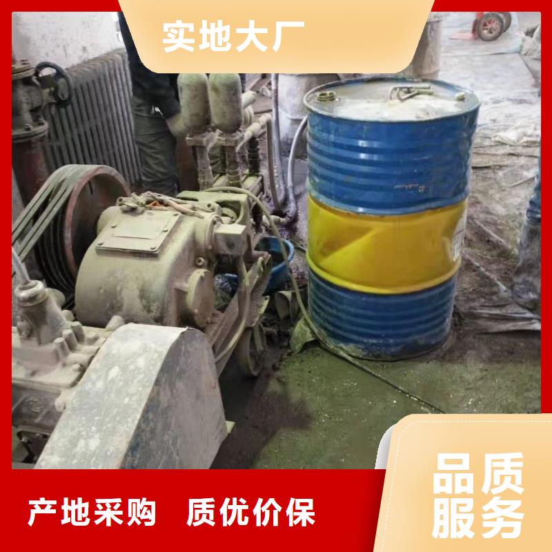 地基下沉加固可随时发货