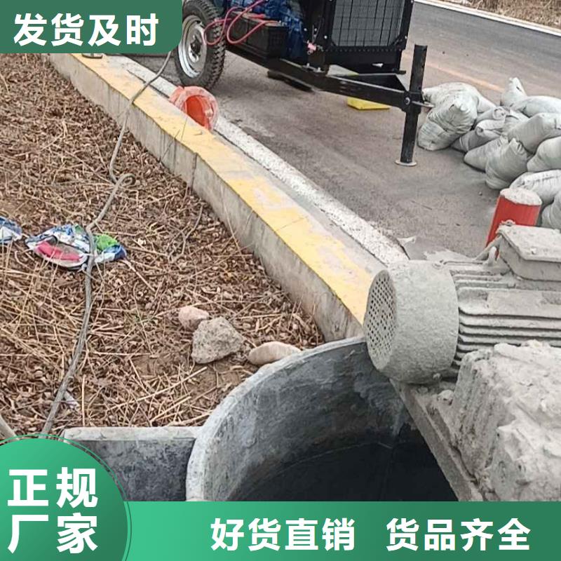 地基,地面下沉注浆质量检测