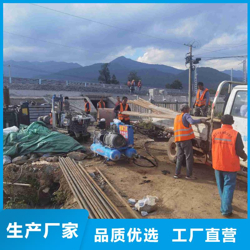 地基 地基下沉注浆合作共赢