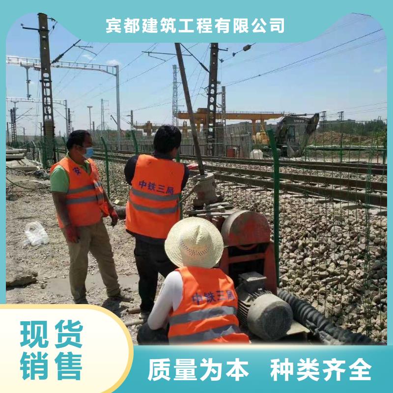 地基高速路基下沉注浆选择我们没错