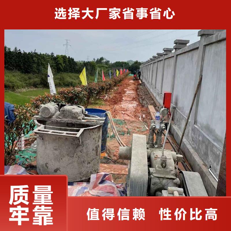 地基-房屋下沉注浆库存齐全厂家直供