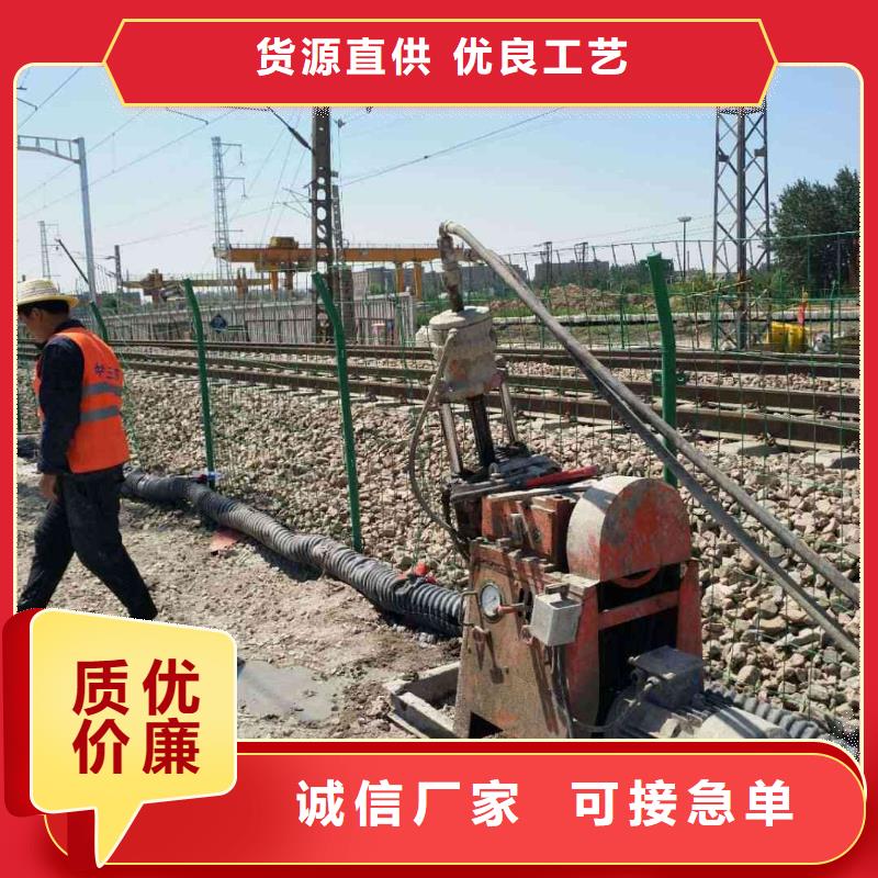 地基,地聚合物注浆源厂直接供货