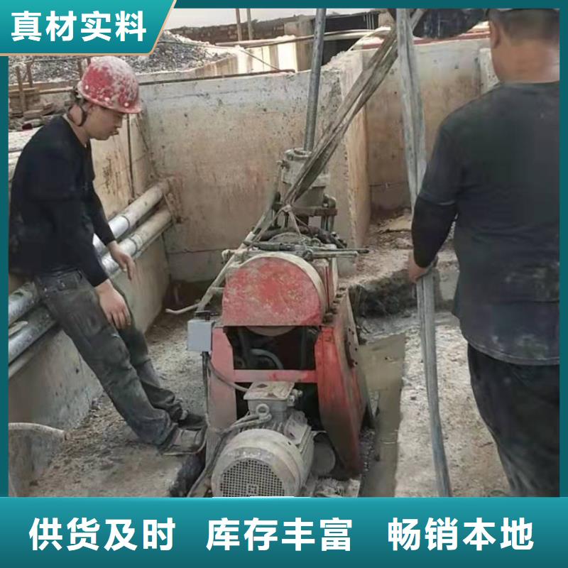 【地基】地基下沉注浆工厂自营
