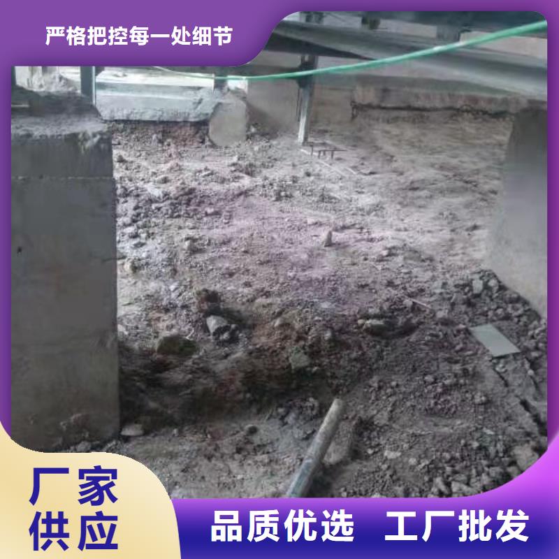地基地面下沉注浆产品优势特点