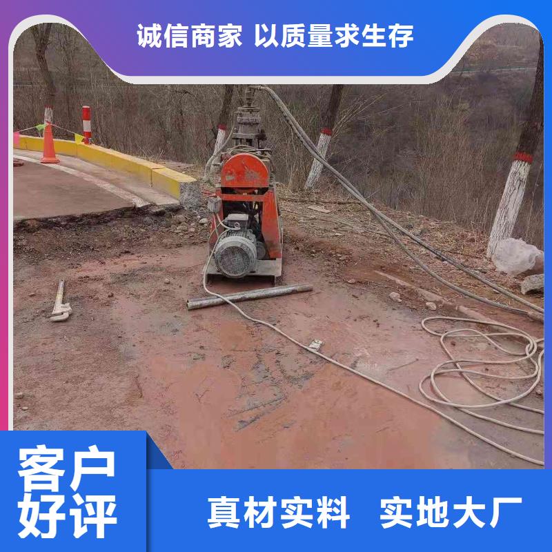地基下沉加固可随时发货