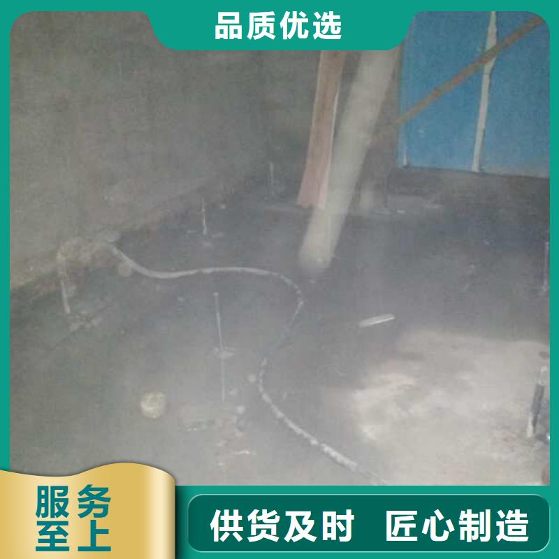 地基,基础注浆专业厂家