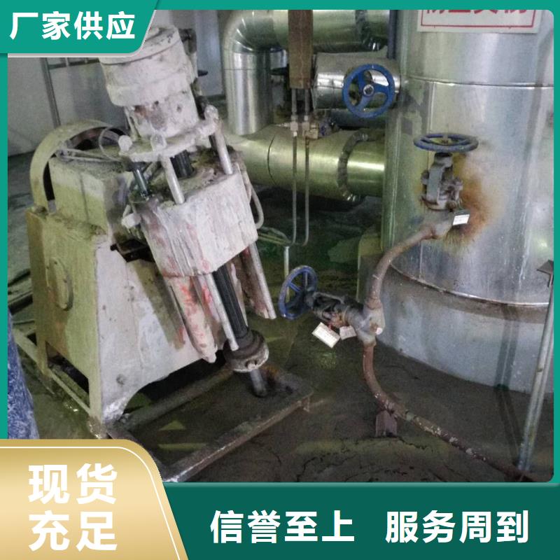 地基 基础注浆保障产品质量